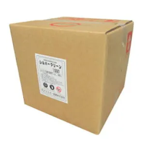 油汚れ用洗剤 シルバークリーン1000 D-03 20kg 焼肉 鉄板 網 洗浄ケミスター産業