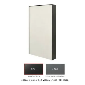 ※法人専用品※オンリーワンクラブ クラストライン C型 W1000 H1600 FK 150B対応 NA1-CRC1016FK5 1セット