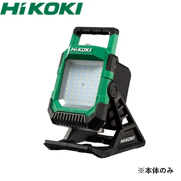 HiKOKI（日立工機）コードレスワークライト UB18DC（NN) 本体のみ