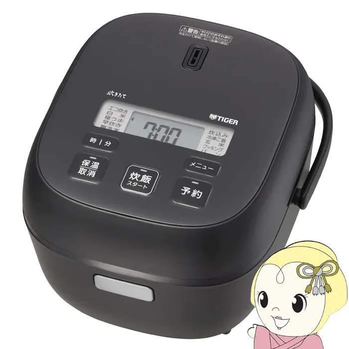 炊飯器 TIGER タイガー マイコン炊飯ジャー 炊きたて 3合炊き マットブラック JBS-G055-KM