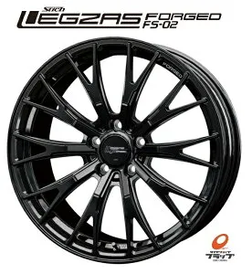 送料無料 4本セット ホイールのみ 鍛造 ホットスタッフ STICH LEGZAS FORGED FS-02 シュティッヒ レグザス フォージド 20インチ 8J インセット+40 5穴 PCD114.3 JWL 4本 トヨタレクサス純正球面ボルト仕様