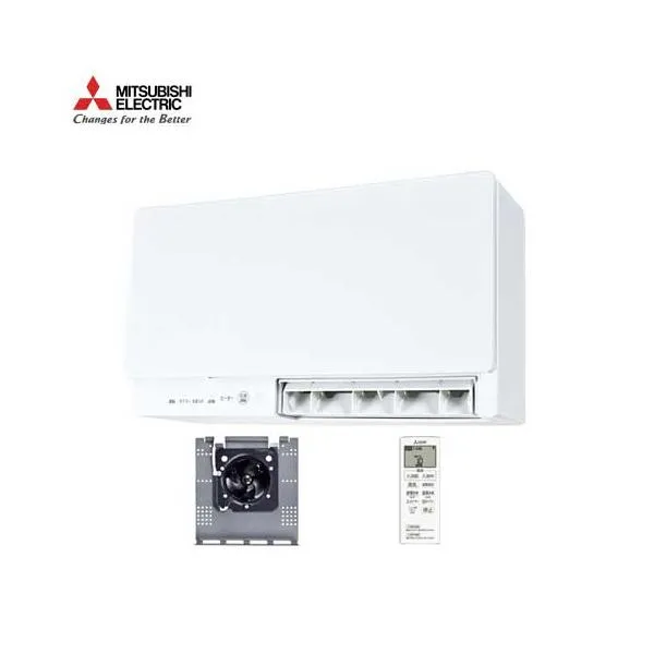 あすつく対応 三菱電機 リニューアルバスカラット(温風) V-241BK6-RN ワイヤレスリモコンタイプ 単層200V電源タイプ 温風 バス乾燥 暖房 壁掛タイプ