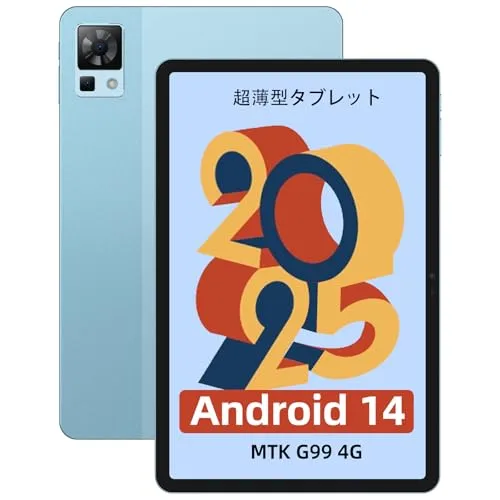 DOOGEE T30Pro｜Android 13/14 タブレット 11インチ｜SIMフリー｜RAM 15GB (8GB+最大7GB拡張)+256GB ROM｜Helio G99 オクタコア / 薄型7.6mm｜8580mAh バッテリー+33W急速充電対