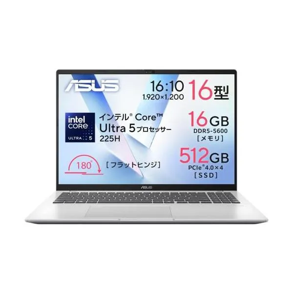 ★Asus / Vivobook 16 X1607CA-U5165SIAM クールシルバー (16インチ Core Ultra 5 225H メモリ16GB SSD 512GB Windows 11)【送料無料】