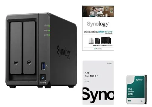 Synology NAS 2ベイ DiskStation DS725+ & Synology HDD 6TB HAT3300-6Tx2台