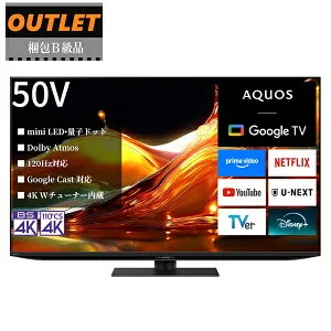 SHARP シャープ 梱包B級品 4T-C50HP2 50V型 4K mini LEDテレビ AQUOS XLED アクオス HP2ライン 【沖縄・九州地方・北海道・その他の離島は配送できません】 【配送時間指定不可】アウトレット