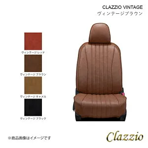 Clazzio クラッツィオ ヴィンテージ シートカバー 1台分 ヴィンテージブラウン bB NCP35 ET-0111