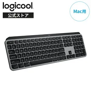 ロジクール ワイヤレス キーボード MX KEYS S for Mac KX800sMSG US配列 Bluetooth Smart Actions 対応 Mac iPad iOS 無線 薄型 USB TYPE-C 充電式 国内正規品 2年間無償保証