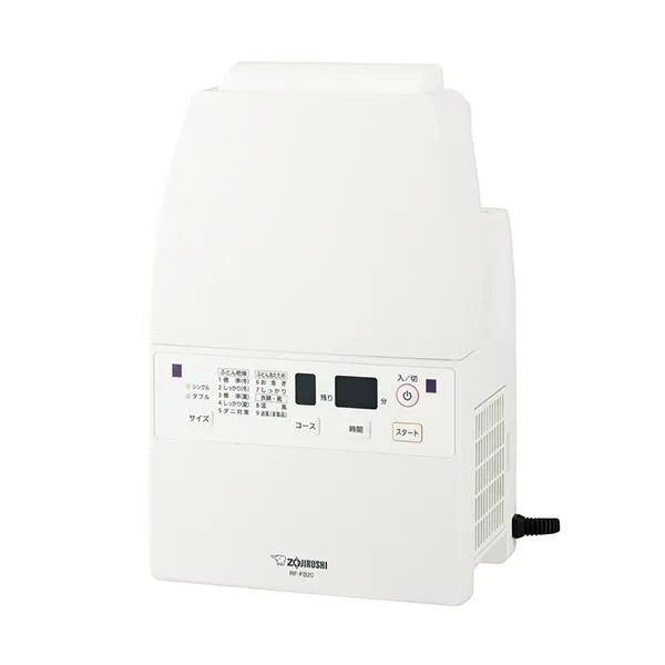 象印 ふとん乾燥機 スマートドライ ホワイト ＲＦ－ＦＢ２０－ＷＡ （お取寄せ品）