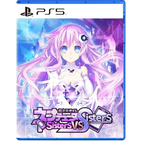 【取寄せ商品】ＰＳ５ 超次元ゲイム ネプテューヌ Sisters vs Sisters 通常版（２０２２年４月２１日発売）【新品】