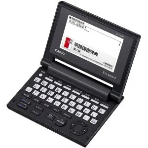 ■カシオ 電子辞書EX-word シンプル JISキーボード〔品番:XDC100E〕【3992113:0】[送料別途見積り][掲外取寄][店頭受取不可]