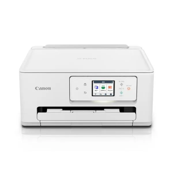 【代引不可】CANON プリンタ PIXUS TS6630