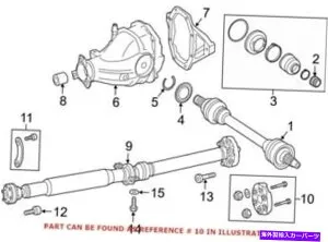 Driveshaft メルセデス0004111100用の本物のOEMドライブシャフトダンパー Genuine OEM Drive Shaft Damper for Mercedes 0004111100【並行輸入品】