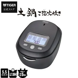 土鍋 ご泡火炊き 圧力 IH 炊飯器 日本製 JRX-S060 JRX-S100 3.5合 5.5合 ブラック ホワイト 炊飯ジャー 調理 内ぶた 食洗機対応 炊きたて 銘柄 炊きわけ 保温 タイガー Wレイヤー IH 70銘柄