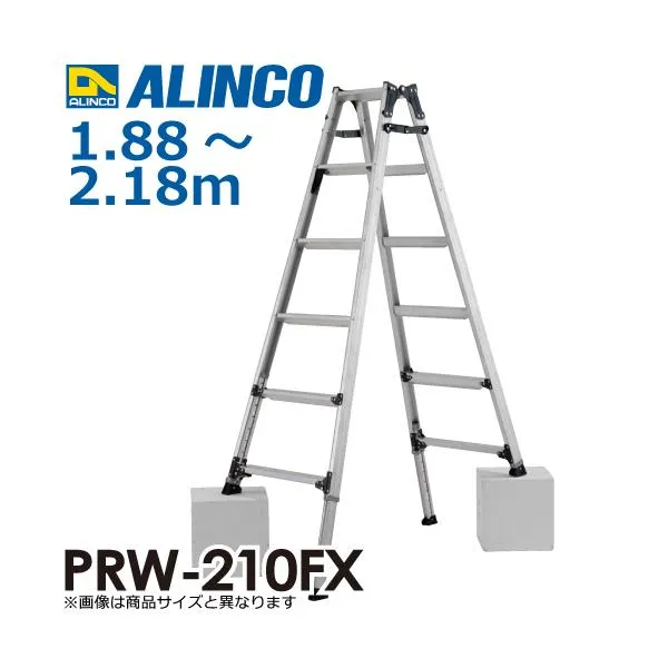 アルインコ (配送先法人限定) 伸縮脚付はしご兼用脚立 PRW-210FX 天板高さ：2.18m 最大使用質量：100kg