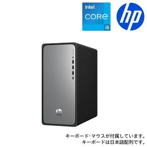 HP BA4E0PA-AAAA ジェットブラック/メテオシルバー HP OmniDesk Desktop M02-0000jp シリーズ [デスクトップパソコン モニタ無し / Win11 Home]