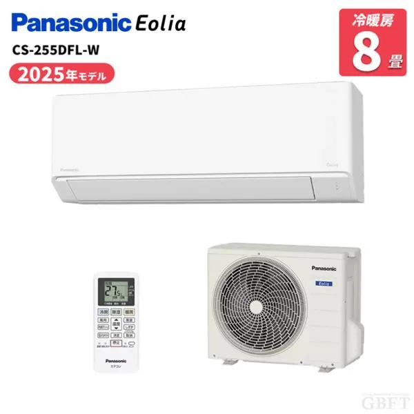 パナソニック Panasonic エオリア ルームエアコン クリスタルホワイト CS-255DFL-W 8畳 100V