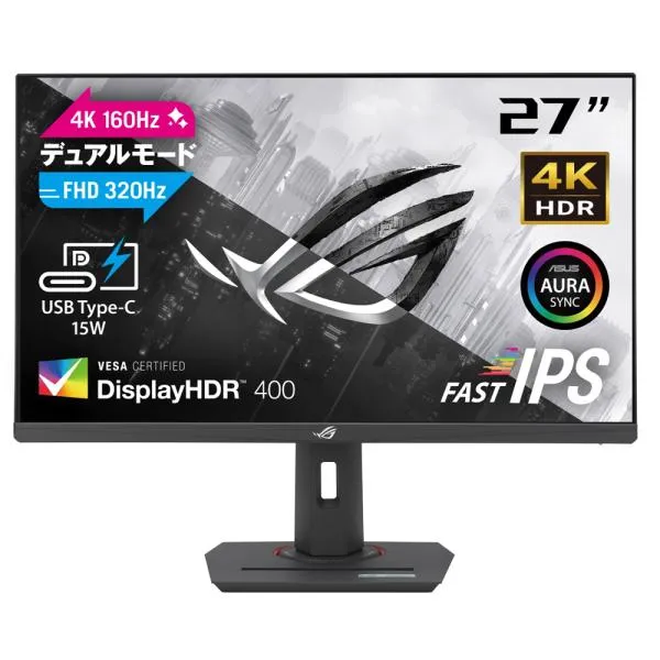 ASUS ゲーミング液晶ディスプレイ(27型/Fast IPS/4K UHD 3840x2160/FHD320Hz・4K160Hz/1ms/HDR400/HDMI2.1/DP1.4)(ブラック) ROG Strix XG27UCG 返品種別A