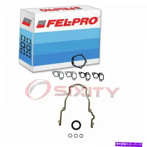 エンジンカバー 2003年から2009年のハマーH2 6.0L 6.2L V8 LM用のフェルプロエンジンタイミングカバーガスケットセット Fel-Pro Engine Timing Cover Gasket Set for 2003-2009 Hummer H2 6.0L 6.2L V8 lm【並行輸入品】