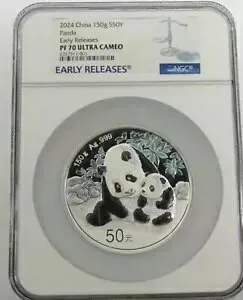 NGC PF70 中国 2024 パンダ銀貨 50元 150g EARLY TELEASES COA付き