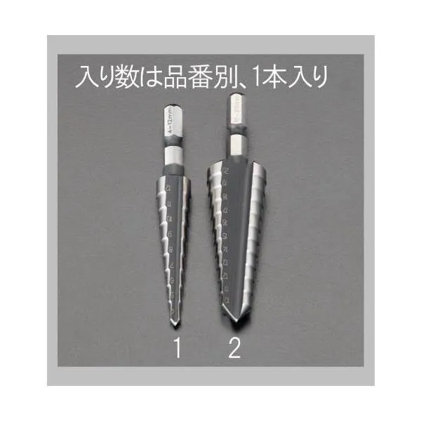 エスコ 4-12mm六角軸ステップドリル EA825GB-1