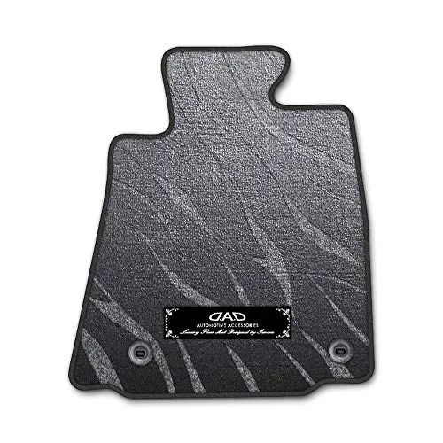 DAD ギャルソン D.A.D エグゼクティブ フロアマット HONDA (ホンダ) CIVIC シビック 型式：FK7/FC1/FK8 1台分 GARSON プレステージデザイングレー/オーバーロック(ふちどり)カラー：ダークグレー/刺繍：シルバー/ヒー