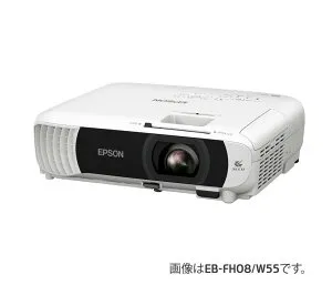 EPSON エプソン ベーシックシリーズ ビジネスプロジェクター 3LCD/4000lm/WXGA/ランプ/2W/スタンダードモデル/ホワイト EB-W55D2