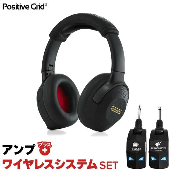 Positive Grid ポジティブグリッド Spark NEO Core + LGW-01 ワイヤレスシステムセット ヘッドホン型ギターアンプ
