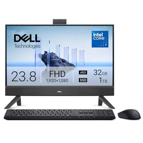 【Amazon.co.jp限定】Dell デスクトップパソコン 一体型 Dell 24 AIO EC24250 23.8インチ IntelRCore? 7 150U メモリ32GB SSD1TB Windows 11 ダークシャドウグレー 翌営業日対応オン