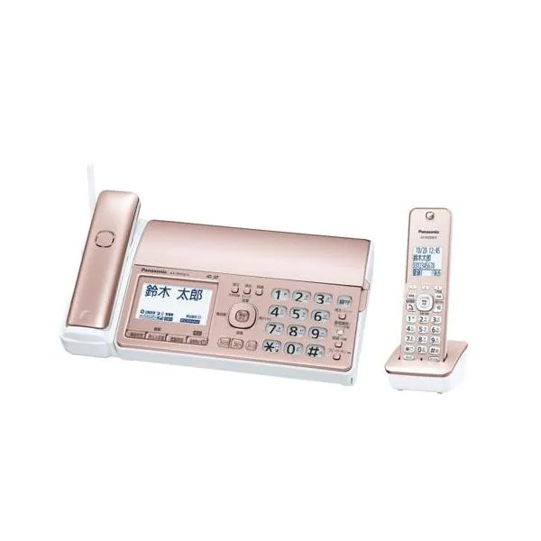 【長期保証付】パナソニック(Panasonic) KX-PD550DL-N ピンクゴールド デジタルコードレス普通紙ファクス 子機1台
