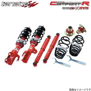 車高調キット ハスラー MR31S スズキ タナベ サステックプロ CR サスペンションキット 足回り CRMR31SK