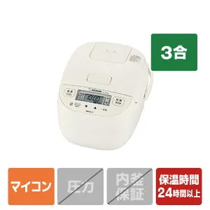 象印 マイコン炊飯ジャー(3．0合炊き) 極め炊き ソフトホワイト NL-BF05-WZ [NLBF05WZ]【RNH】【MPAP】