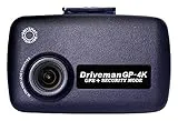 Driveman GP-4KTC-64G-DCDC
