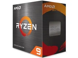 Ryzen 9 5950X BOX