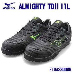 ☆ミズノ/MIZUNO F1GA230009 ALMIGHTY TD2 11L ブラック×グリーン (22.5～28.0・29.0cm EEE) ひもタイプ 普通作業靴 プロスニーカー