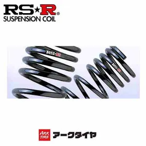 RS-R RSR RS★R ダウンサス レガシィB4 BE5 H10/12-H13/4 F011D 送料無料(一部地域除く)