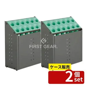 【箱売り 2個セット】テラモト(TERAMOTO) オブリークアーバン C12 グリーン 12本立 UB-285-212-1 [法人限定] | 傘立て テラモト オブリークアーバン グリーン 傘収納 ユニークデザイン スチール製 中