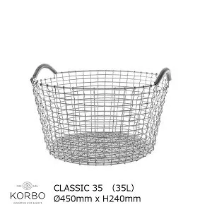 KORBO（コルボ）CLASSIC35 クラシック3535リットルボトムプレートセットステンレスKB60020[ ワイヤーバスケット ][沖縄・北海道配送不可]