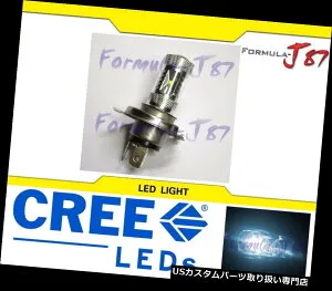 USヘッドライト LED 30W HS1 12Vホワイト6000K 1電球ヘッドライトはバイクATVスクーターを交換します LED 30W HS1 12V White 6000K One Bulb Head Light Replace Bike ATV Scooter 【並行輸入品】