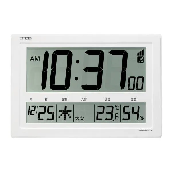 大画面電波デジタル時計 8RZ239-003