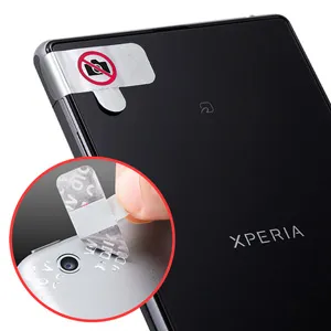 SLE-1H-200 撮影禁止シール(スマートフォン・携帯電話用・200枚) セキュリティシール