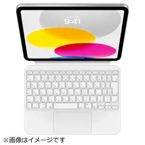 アップル iPad(第10世代)用・iPad (A16)用Magic Keyboard Folio 日本語 MQDP3JA