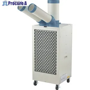 NAKATOMI スポットクーラー冷媒ガスR32 単相100V 2口 首振り機能付 SAC-34S 1台 ■▼611-1889 ※車上渡し※個人宅様送り不可