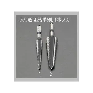 エスコ 4-12mm ステップドリル（1/4”六角軸・HSS） EA825GB-1