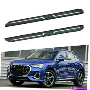 Nerf Bar 2PCSサイドステップフィットアウディ2019-2022 Q3ランニングボードNERFバープロテクター 2Pcs Side Step Fits for Audi 2019-2022 Q3 Running Boards Nerf Bars Protector【並行輸入品】