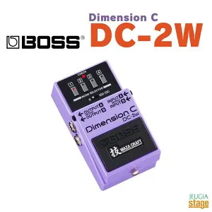 BOSS Dimension C DC-2Wボス ディメンションC 技 WAZA CRAFT コンパクトエフェクター【Stage-Rakuten Guitar Accessory】エフェクター effector effect pedal ボスコン