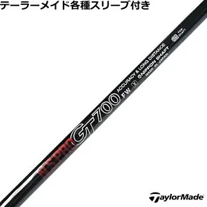 テーラーメイド R15 M1等 各種スリーブ付 カスタムシャフト GT FW用 500、600、700 N.S.PRO 日本シャフト