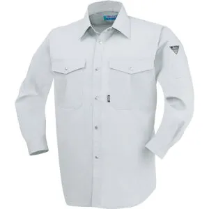 ジーベック XEBEC 長袖シャツ9930-20-S グレー 9930-20-S [976-100628]