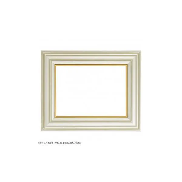 大額 油額 3455N F3 シャンペンゴールド