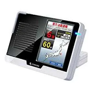 センチュリー CENTURY 地震の見張り番@home JMB-AH 取り寄せ商品